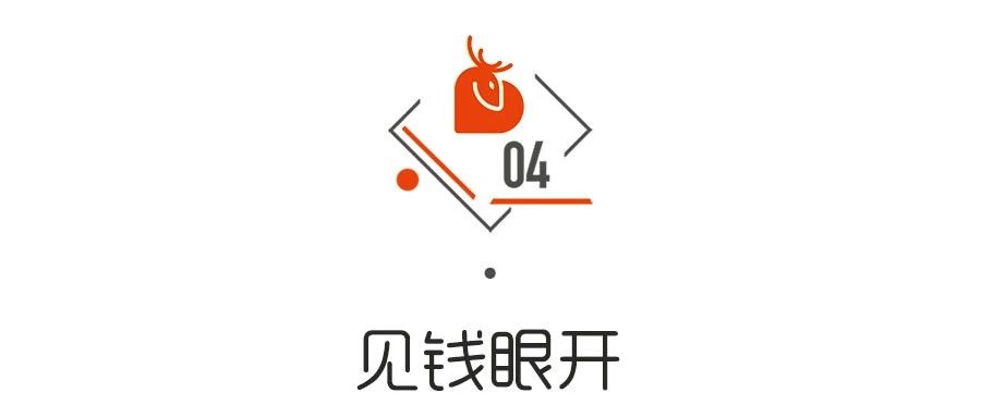 切记，这样的女生爱“劈腿”！