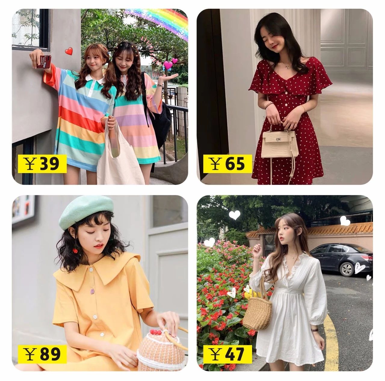 40条太太太太太好看的仙女裙！带链接！