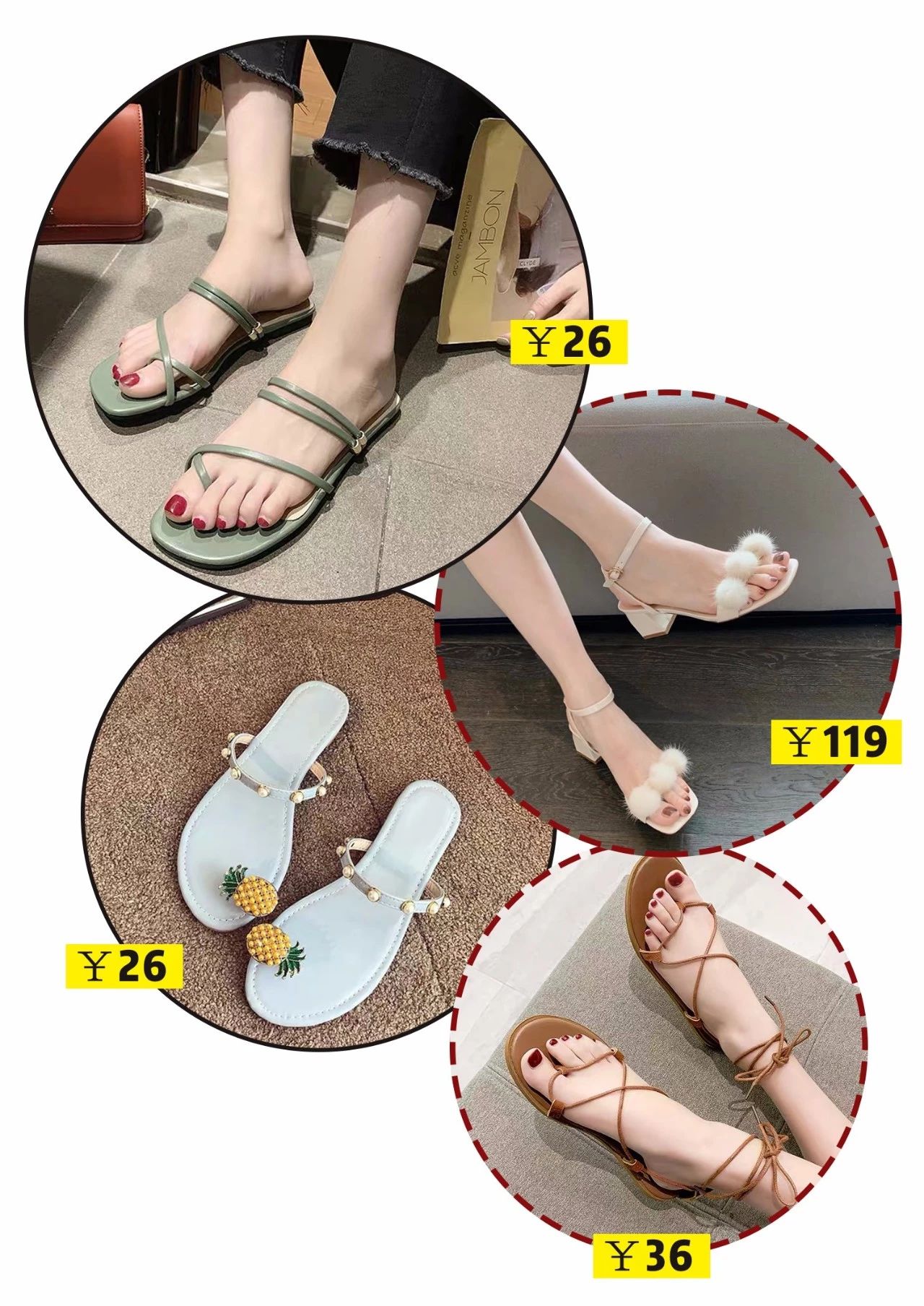 40条太太太太太好看的仙女裙！带链接！