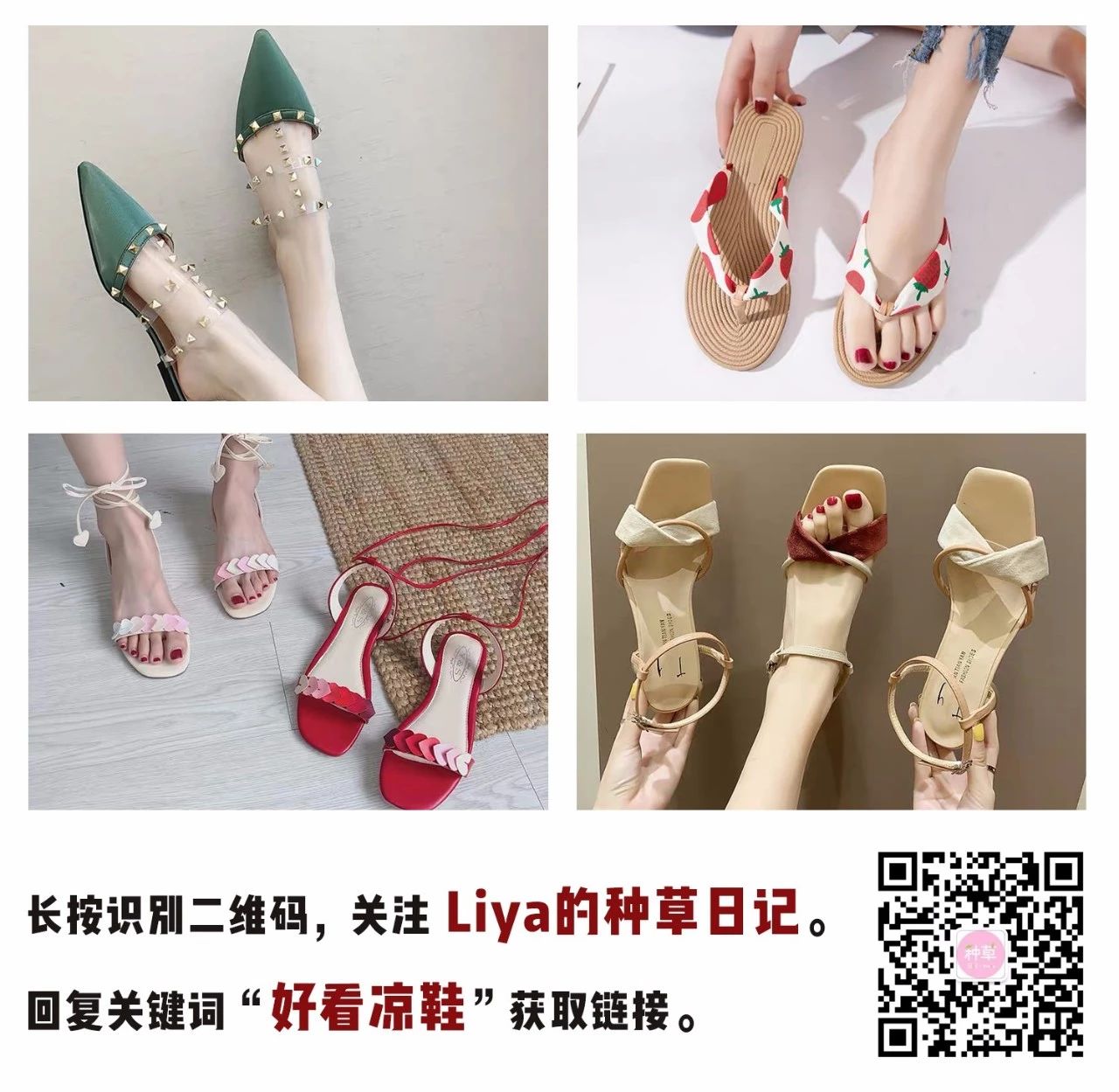 40条太太太太太好看的仙女裙！带链接！