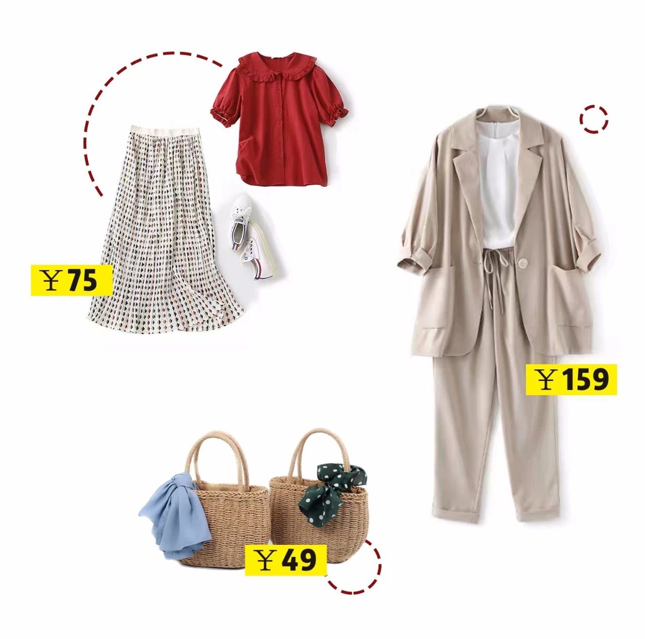 40条太太太太太好看的仙女裙！带链接！