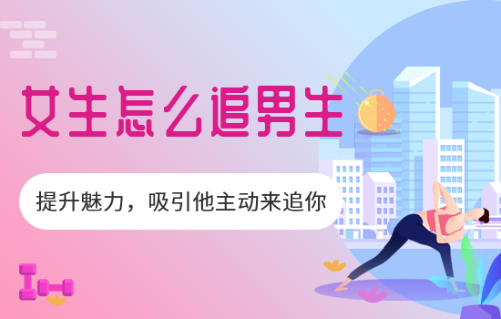 什么叫三观不合的婚姻 什么是婚姻中的三观不合？