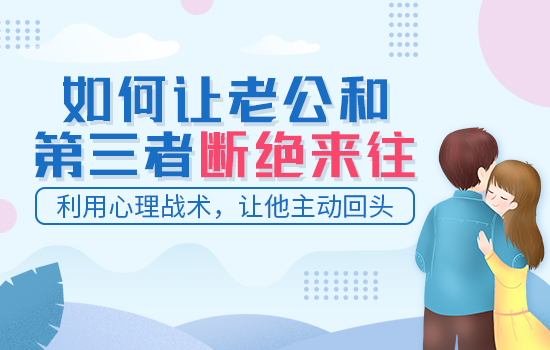 婚姻如何经营良好的婚姻关系