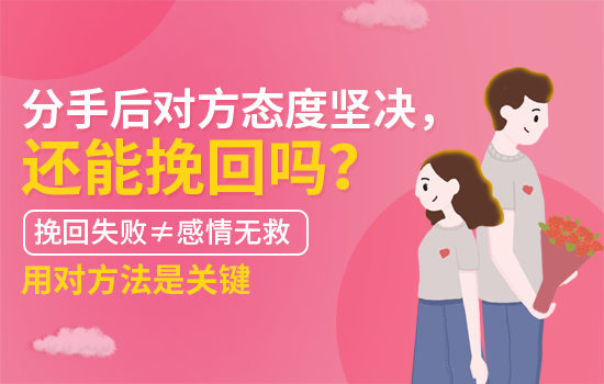 婚姻危机要怎么修复 教你几招修补婚姻漏洞