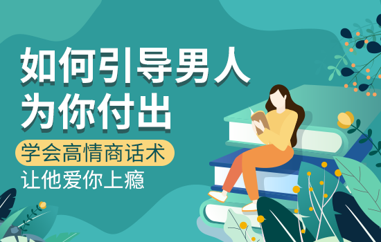 一段婚姻心累了怎么办 挽回婚姻真的好累怎么办？