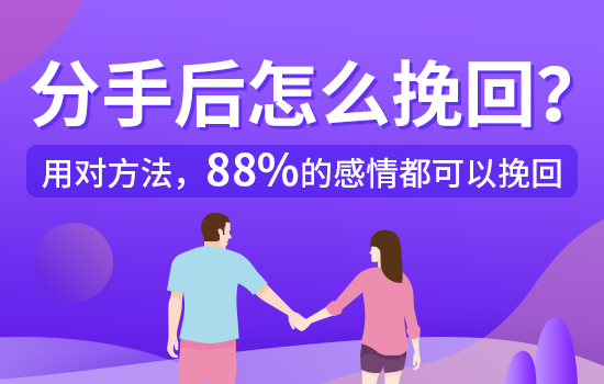 什么样的婚姻越来越累？一段婚姻心累了怎么办