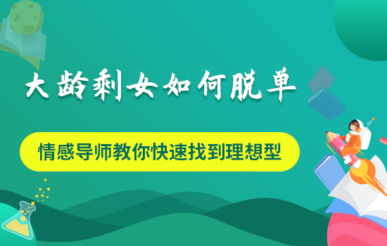 一段婚姻心累了怎么办 助你感情升温