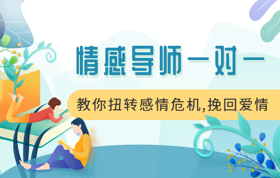 长期无性婚姻怎样办 无性的婚姻怎么维持？