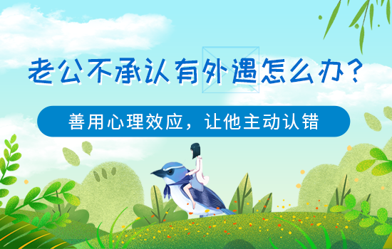 怎么解决父母反对的婚姻 女方父母不同意攻略有哪些