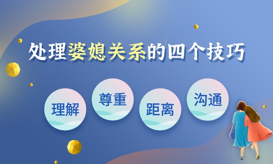 出轨的婚姻还有必要过吗 还要不要继续下去？
