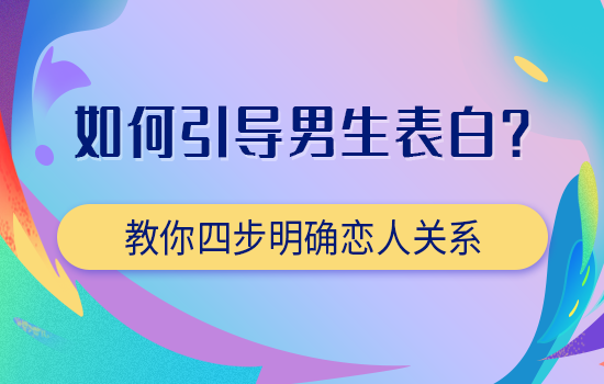 老婆出轨后的婚姻还能幸福吗 出轨的婚姻原谅后能坚持多久
