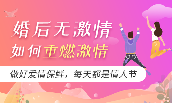 出轨的婚姻原谅后能坚持多久 取决于你的需求