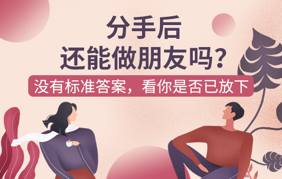 对婚姻绝望怎么办？为什么人到中年会对婚姻感到绝望？